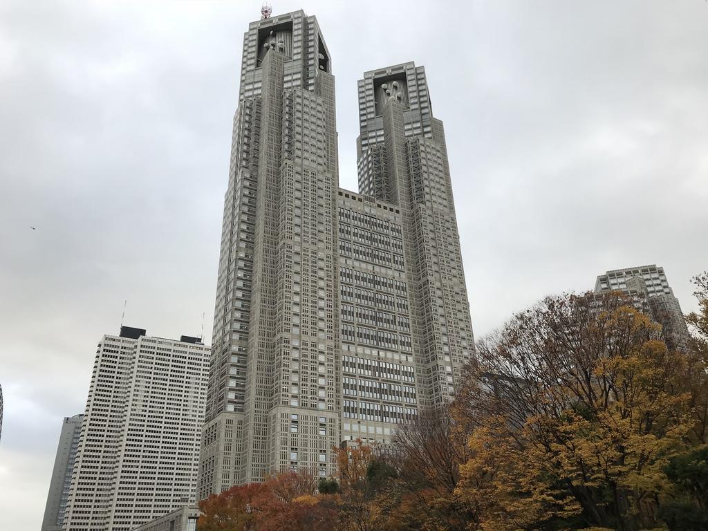  APA Hotel & Resort Nishishinjuku Gochome Eki Tower 6